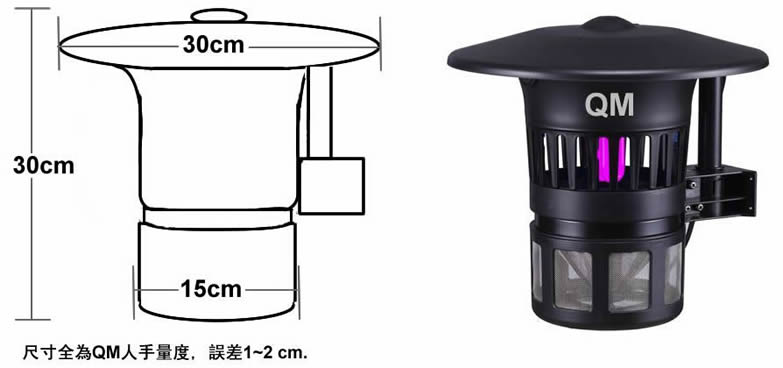 Wall Mount Mosquitoes Trap Wall Mount Mosquitoes Trap