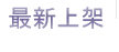 §�~��o