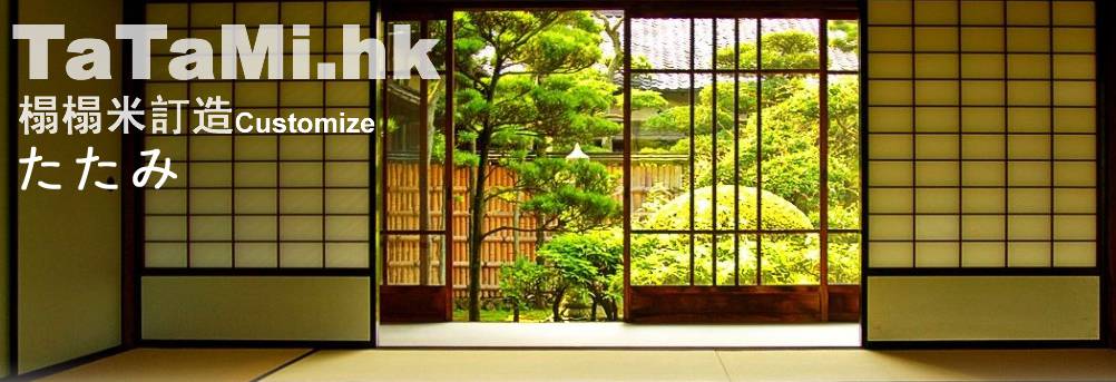 �f�f��,����,tatami