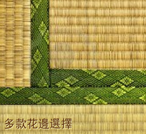 �h�ڪ���tatami �f�f��